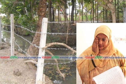 ‘দখল করে নিল বসতবাড়ি, বাবাকেও খুঁজে পাচ্ছি না’