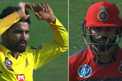 ভাইরাল বিরাটকে আউট করে জাদেজার 'নো সেলিব্রেশন' 