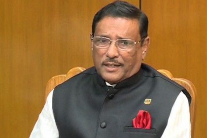 ‘বিএনপি নিজেরাই চোরাবালিতে আটকে আছে’