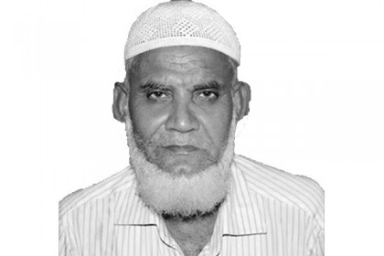 নরসিংদীতে ইউপি চেয়ারম্যান হত্যায় ৩০ জনের নামে মামলা