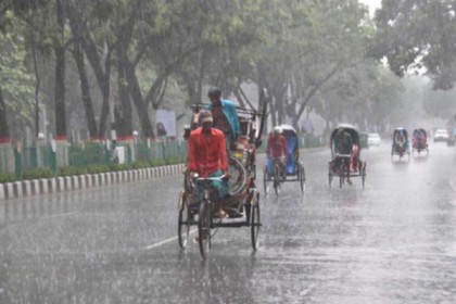 রবিবার থেকে কমে যাবে বৃষ্টি