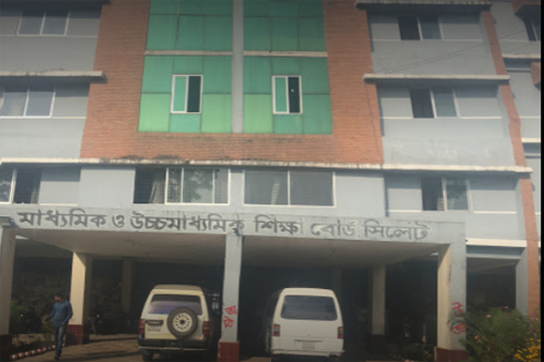 পাসের হার কমেছে সিলেট বোর্ডে 