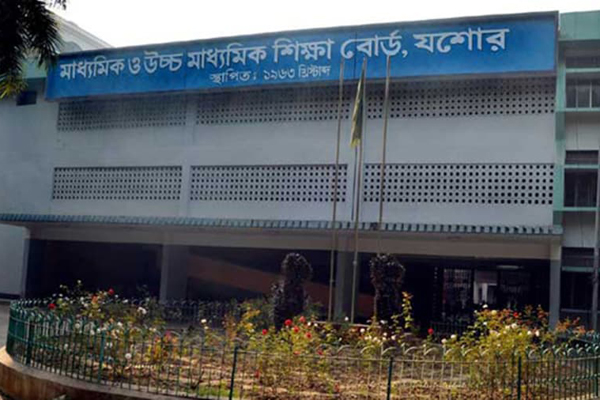 কমেছে যশোর বোর্ডে পাসের হার