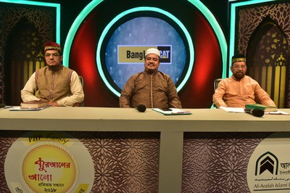 ১ রমজান থেকে শুরু 'কোরআনের আলো প্রতিভার সন্ধানে' 