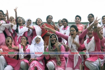 বরিশাল শিক্ষাবোর্ডে পাসের হার ৭৭.১১ শতাংশ