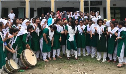 কিশোরগঞ্জের সেরা এসভি সরকারি বালিকা উচ্চ বিদ্যালয়