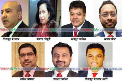 যুক্তরাজ্যের নির্বাচনে বিশ্বনাথের প্রার্থীদের জয়জয়কার 
