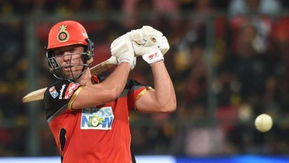 এক চোখেও খেলা দেখেছেন ডি ভিলিয়ার্স!