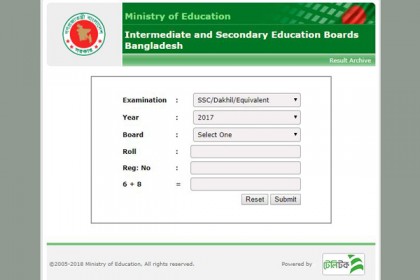 এসএসসি'র রেজাল্ট পুনর্নিরীক্ষণ ৭-১৩ মে