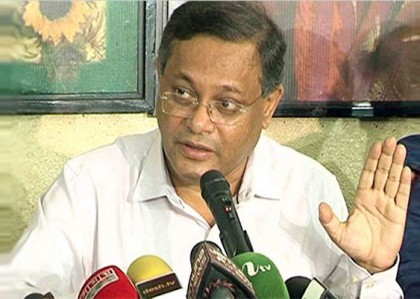 নির্বাচন স্থগিতে সরকারের হাত নেই : হাছান মাহমুদ