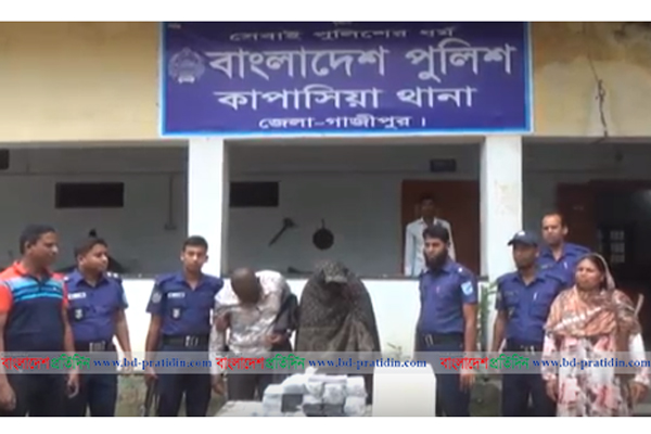 গাজীপুরে জাল টাকা ও তৈরির সরঞ্জামসহ দুই বিদেশি নাগরিক গ্রেফতার