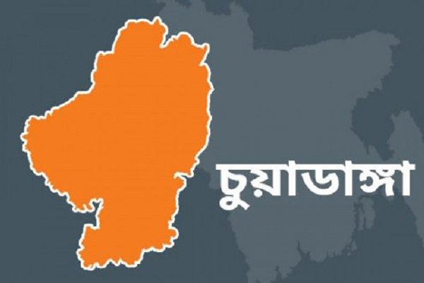 অদৃশ্য সাপে কামড়ায়, তবে কেউ মারা যায় না!