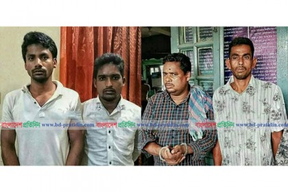 নেত্রকোনায় মোটরসাইকেলসহ চোর চক্রের ৪ সদস্য আটক