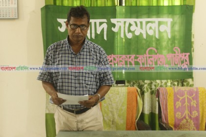 অধ্যক্ষের স্বেচ্ছাচারিতার প্রতিবাদ করায় আক্রোশের শিকার গ্রন্থাগারিক 