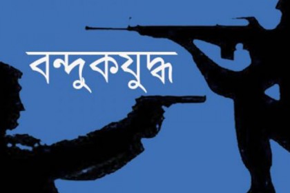 কুষ্টিয়ার দৌলতপুরে বন্দুকযুদ্ধে সন্ত্রাসী নিহত
