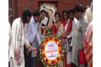 কুমিল্লায় রবীন্দ্রনাথ ঠাকুরের জন্মবার্ষিকী পালিত