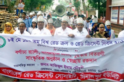 রেড ক্রিসেন্ট দিবসে দিনাজপুরে র‌্যালি