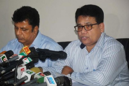 গাজীপুরে নির্বাচনের জন্য আপিল করবে ইসি