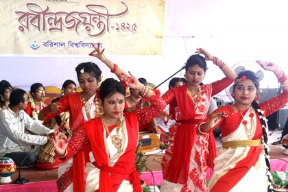 বরিশালে নানা আয়োজনে কবিগুরুর জন্মবার্ষিকী উদযাপন