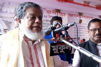'পতিসরে একটি কৃষি বিশ্ববিদ্যালয় দরকার'