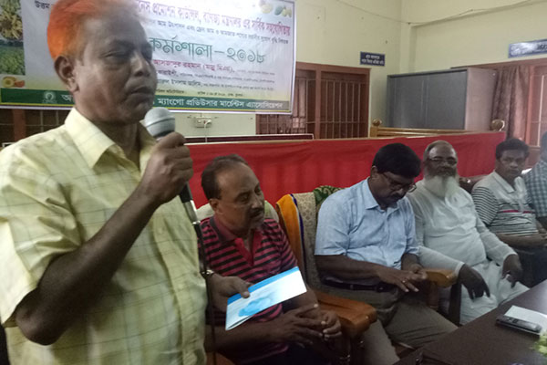 চাঁপাইনবাবগঞ্জে নিরাপদ আম উৎপাদন বিষয়ক কর্মশালা