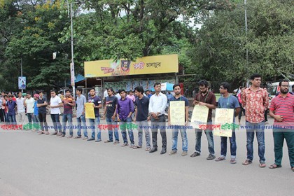 কালকের মধ্যে গেজেট না হলে রবিবার থেকে আন্দোলন