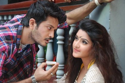 আনকাট ছাড়পত্র পেল পরীর 'আমার প্রেম আমার প্রিয়া' 