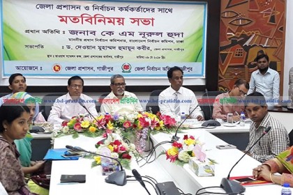 গাজীপুরে স্থগিতাদেশ প্রত্যাহার হলেও ১৫ মে নির্বাচন সম্ভব নয়: সিইসি