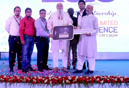 বেস্ট ইলেক্ট্রনিক্স ডিলার সম্মেলনে মোটরসাইকেল উপহার