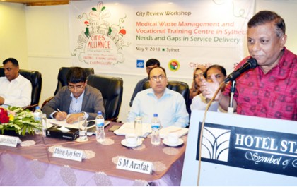'সিলেটে প্রতিদিন উৎপন্ন হয় ৯ হাজার কেজি ক্লিনিক্যাল বর্জ্য'