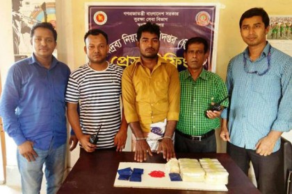 টেকনাফে ইয়াবাসহ আটক ১

