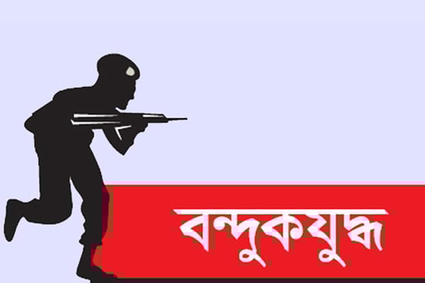চুয়াডাঙ্গায় পুলিশের সাথে বন্দুকযুদ্ধে ডাকাত নিহত