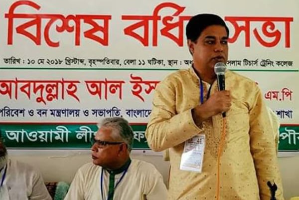 সমুদ্রের পরে মহাকাশ বিজয়ে বাংলাদেশ : জ্যাকব
