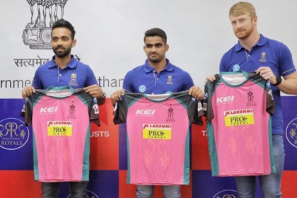 ক্যান্সার সচেতনতায় গোলাপি জার্সিতে রাজস্থান