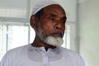 মানবতাবিরোধী অপরাধে রিয়াজ উদ্দিন ফকিরের মৃত্যুদণ্ড