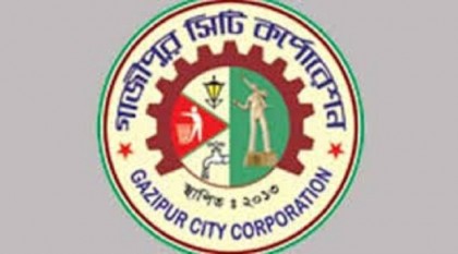 রবিবার জানা যাবে গাসিক নির্বাচনের নতুন তারিখ