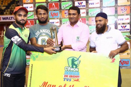 সৌম্য সরকারদের হারাল মেট্রোপলিটন ইউনিভার্সিটি