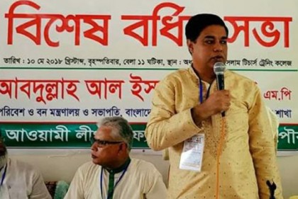 সমুদ্রের পরে মহাকাশ বিজয়ে বাংলাদেশ : জ্যাকব