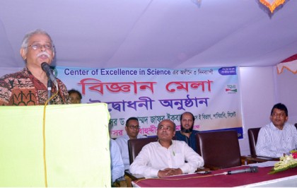 'যারা বিজ্ঞান জানে না, তারা জীবন উপভোগ করতে পারে না'