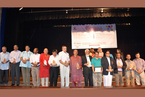 বস্টনে মুক্তিযোদ্ধাদের সম্মাননা