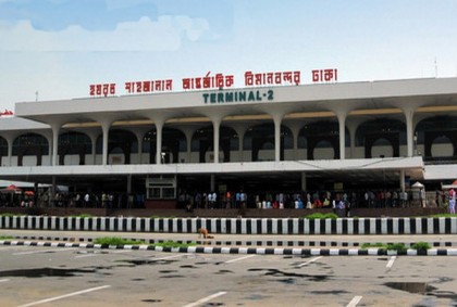 শাহজালালে আড়াই কেজি স্বর্ণসহ ৩ ভারতীয় আটক 