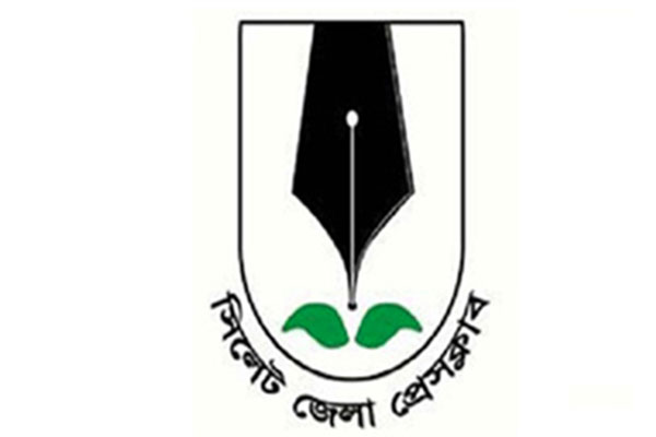 সিলেট জেলা প্রেসক্লাবের নির্বাচন আজ