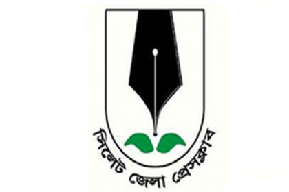 সিলেট জেলা প্রেসক্লাবের নির্বাচন আজ