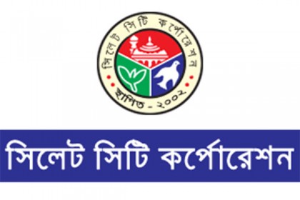 সিলেট সিটিতে ৩৯ কোটি টাকা আদায়ে নেই উদ্যোগ!