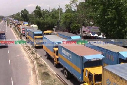 ঢাকা-চট্রগ্রাম মহাসড়কে ১২০ কিলোমিটার যানযট