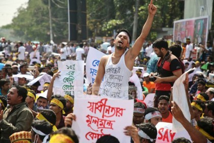 প্রজ্ঞাপনের দাবিতে রবিবার বিক্ষোভ, ক্লাস-পরীক্ষা বন্ধের ঘোষণা