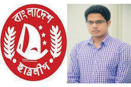 ছাত্রলীগের কমিটি ঘোষণা হতে দুই-একদিন দেরি হবে: জাকির