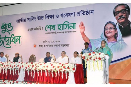 'মানুষকে সেবা দেয়ার মনোভাবটাই হচ্ছে সবচেয়ে বড় কথা'