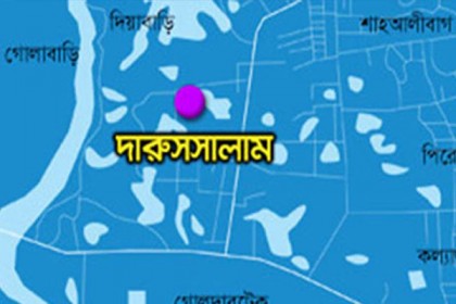 পুলিশ পত্নী হত্যার রহস্য উদঘাটন