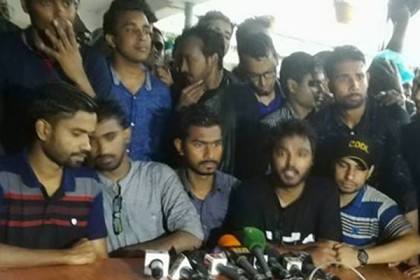 প্রজ্ঞাপন জারি করা না হলে সোমবার থেকে ক্লাস-পরীক্ষা বর্জন 